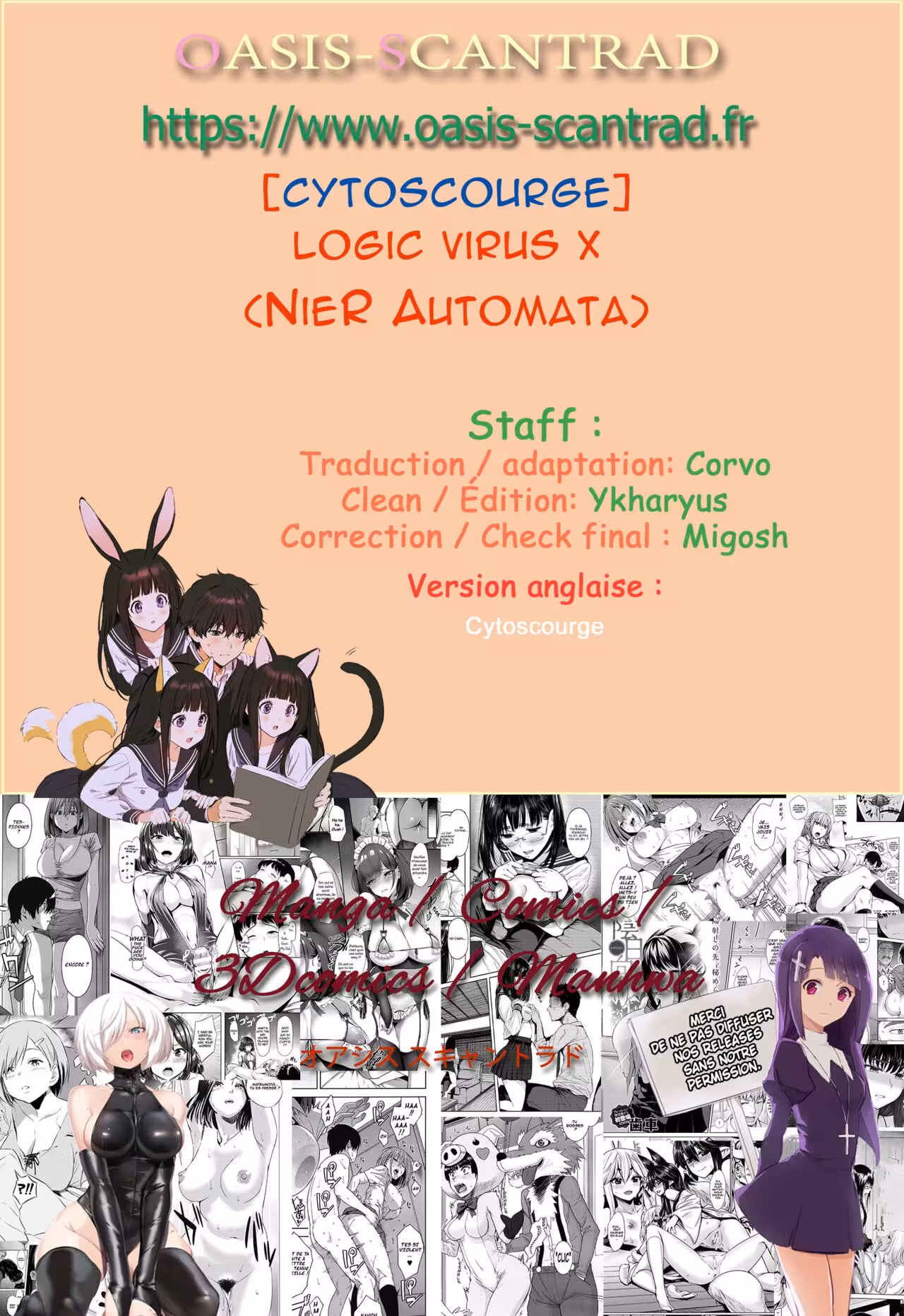 [Cytoscourge] Logic_Virus_X Oneshot page 17