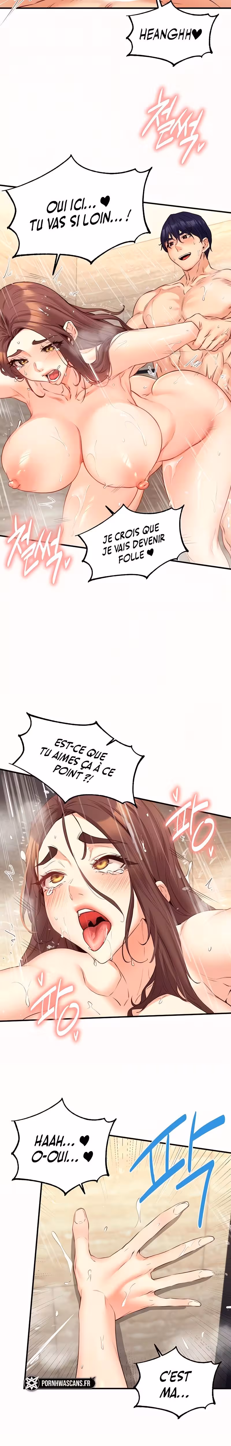 An Introduction to MILFs Chapitre 42 page 8