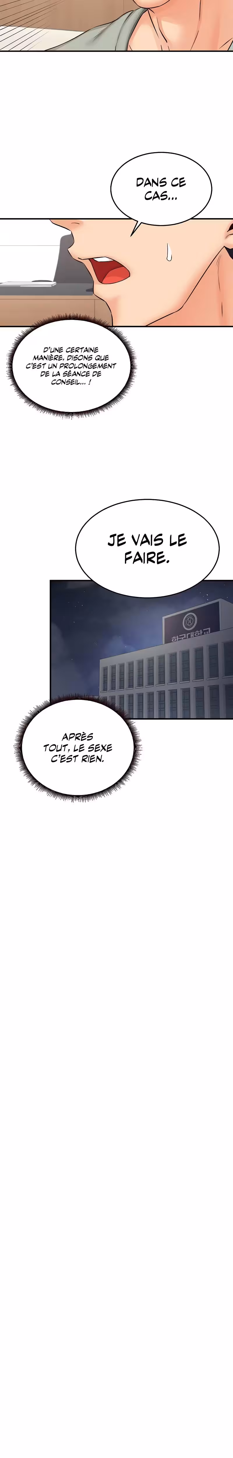 An Introduction to MILFs Chapitre 39 page 14