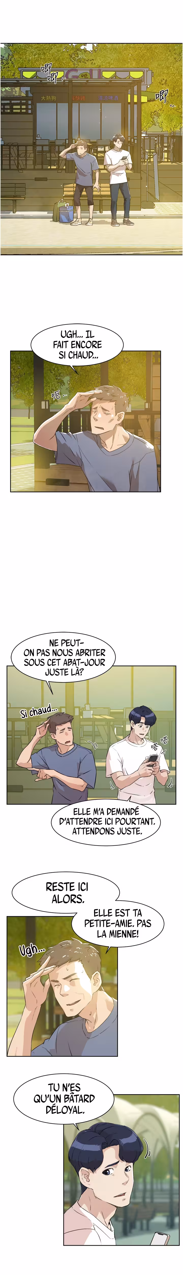 Everything About My Best Friend Chapitre 2 page 6