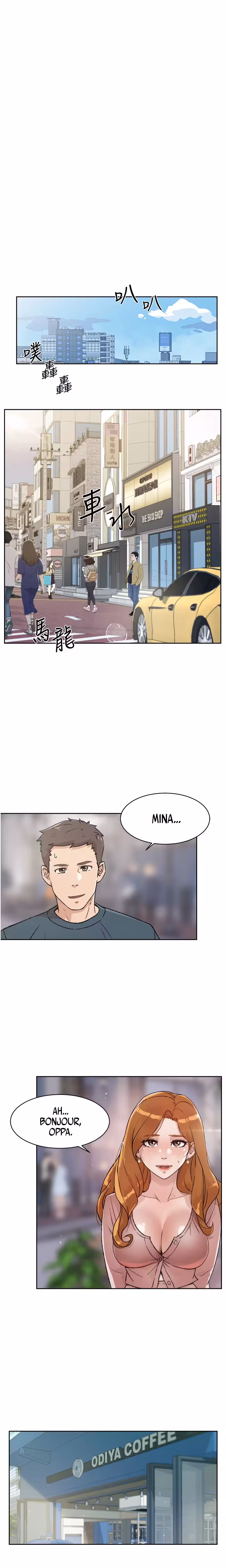 Everything About My Best Friend Chapitre 18 page 4