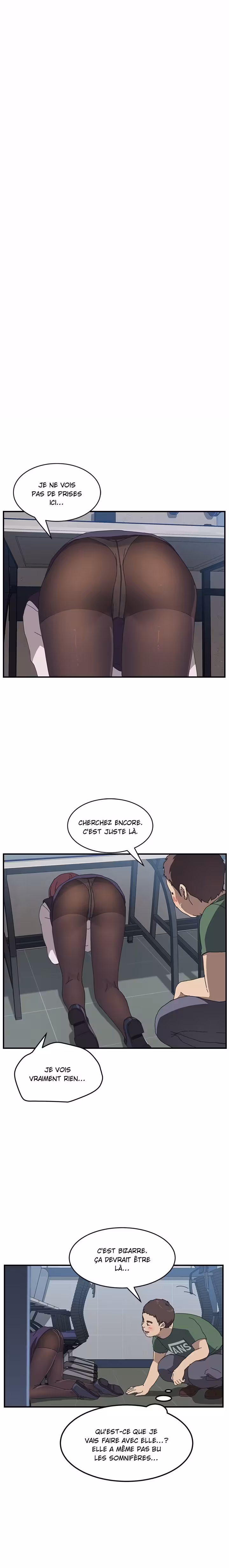The Unwanted Roommate Chapitre 14 page 13