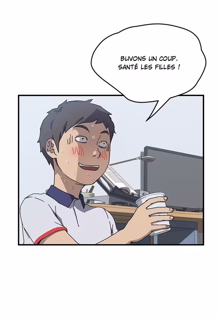 The Unwanted Roommate Chapitre 4 page 28