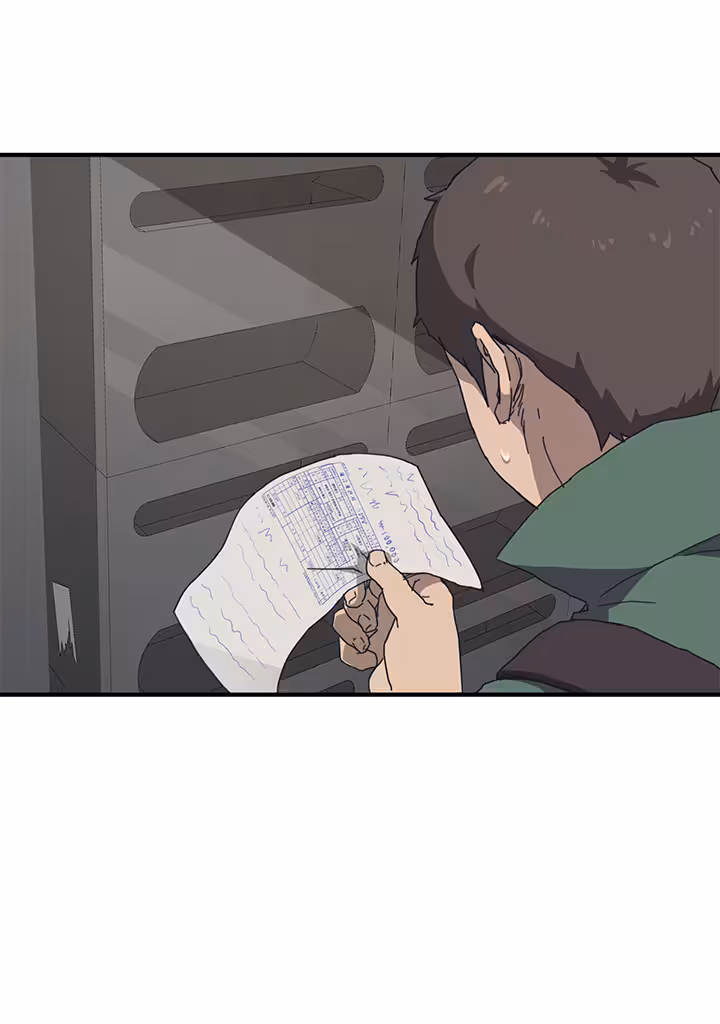 The Unwanted Roommate Chapitre 1 page 9
