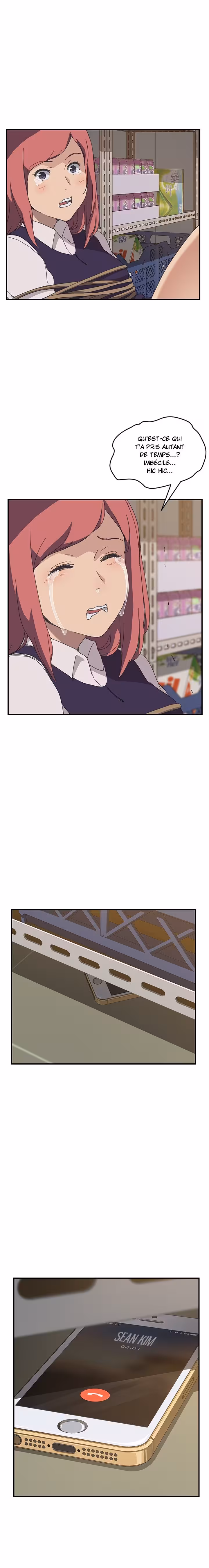 The Unwanted Roommate Chapitre 16 page 14