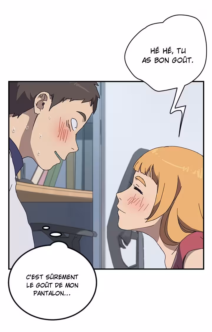 The Unwanted Roommate Chapitre 5 page 17