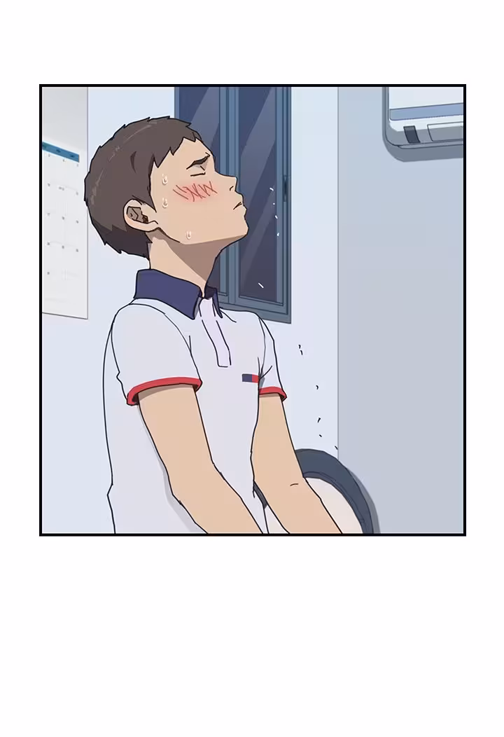 The Unwanted Roommate Chapitre 5 page 53