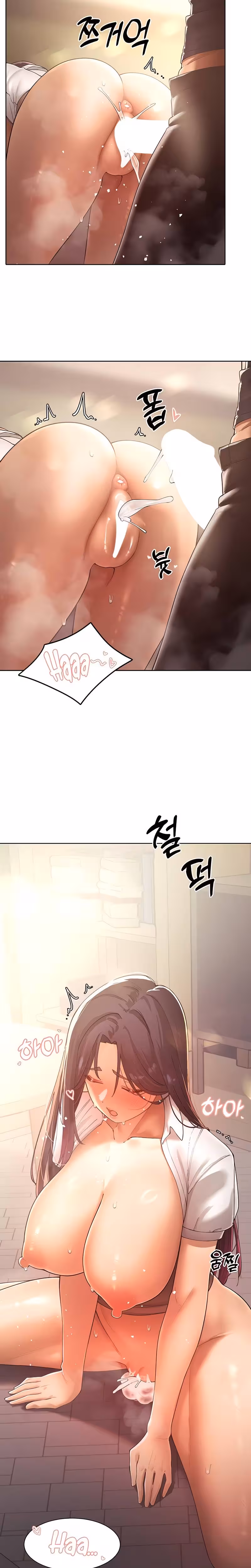 The Protagonist Gets Stronger When He Fucks the Female Hunter Chapitre 25 page 16