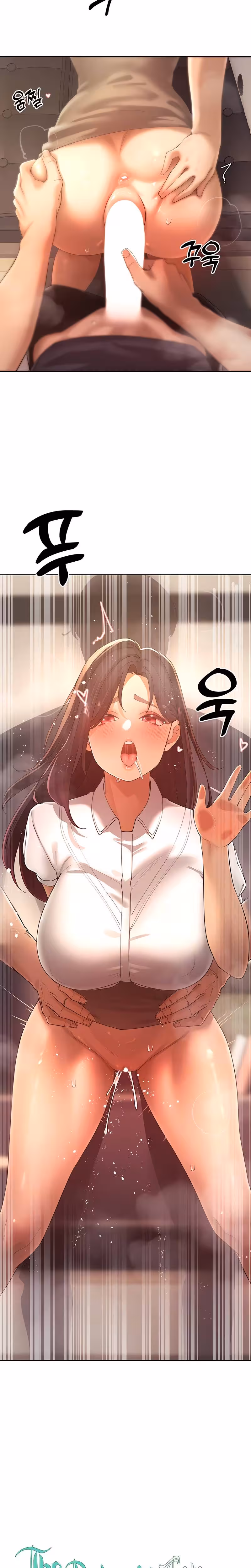 The Protagonist Gets Stronger When He Fucks the Female Hunter Chapitre 25 page 3