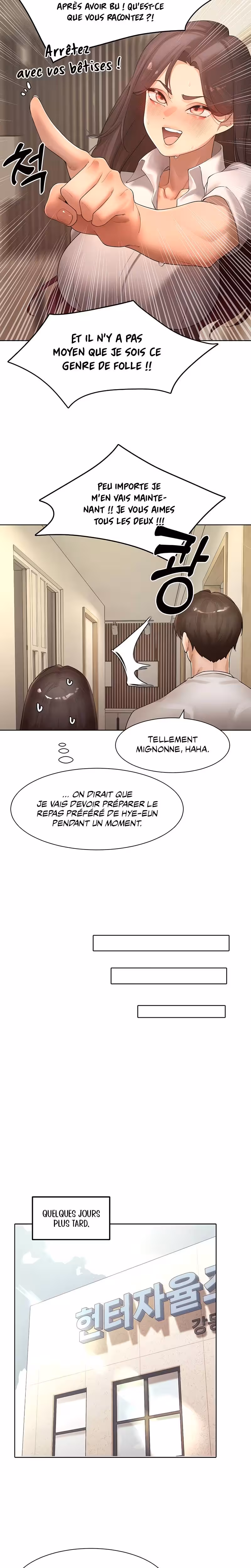The Protagonist Gets Stronger When He Fucks the Female Hunter Chapitre 39 page 20