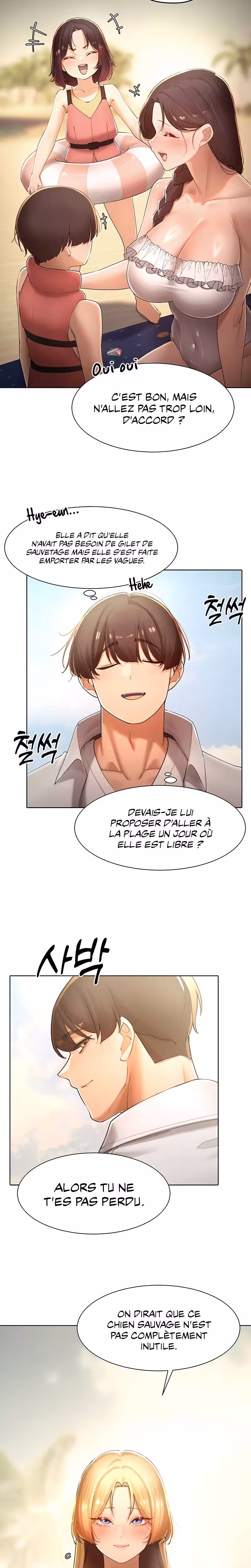 The Protagonist Gets Stronger When He Fucks the Female Hunter Chapitre 31 page 12