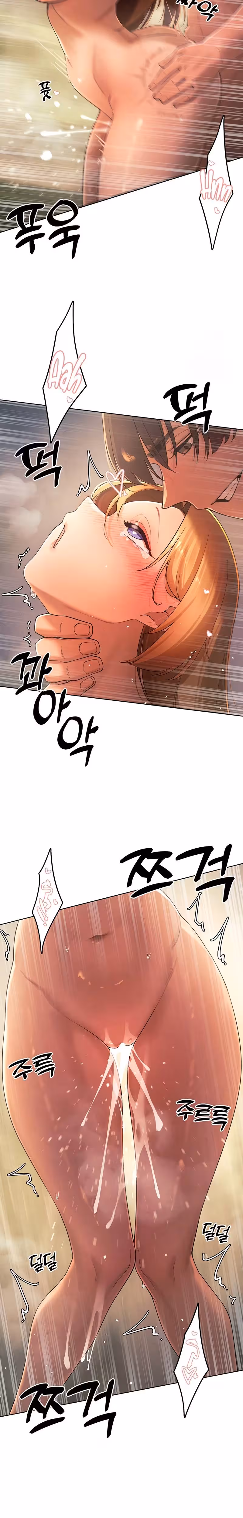 The Protagonist Gets Stronger When He Fucks the Female Hunter Chapitre 34 page 12