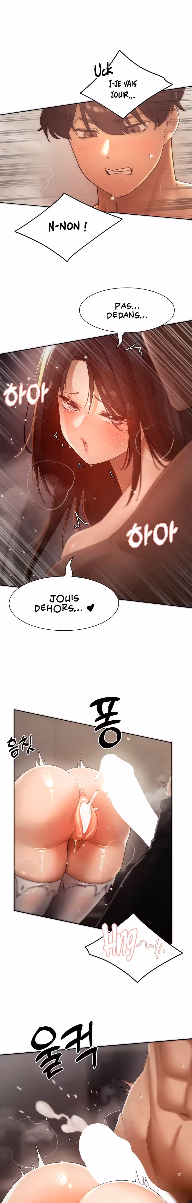 The Protagonist Gets Stronger When He Fucks the Female Hunter Chapitre 29 page 10