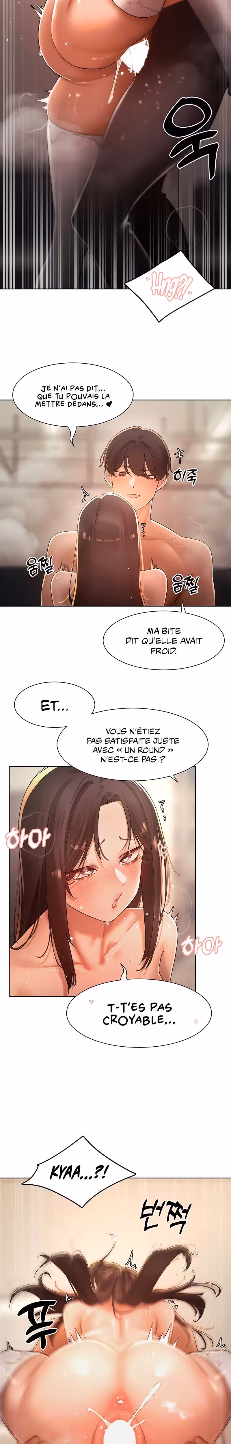 The Protagonist Gets Stronger When He Fucks the Female Hunter Chapitre 29 page 17