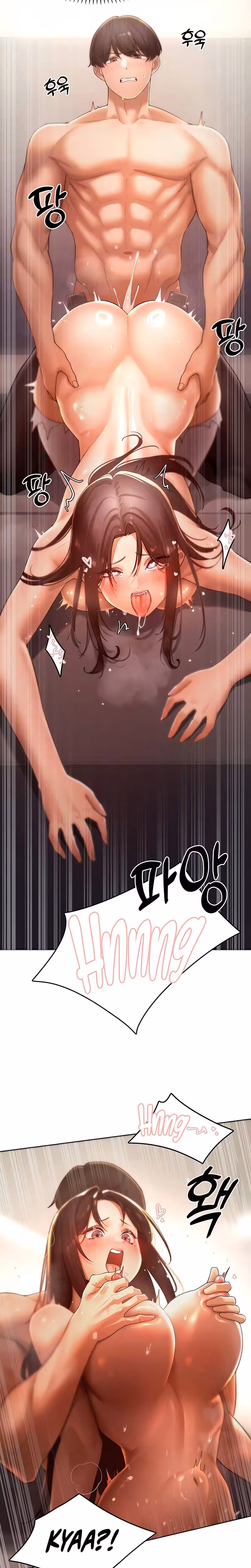 The Protagonist Gets Stronger When He Fucks the Female Hunter Chapitre 29 page 5