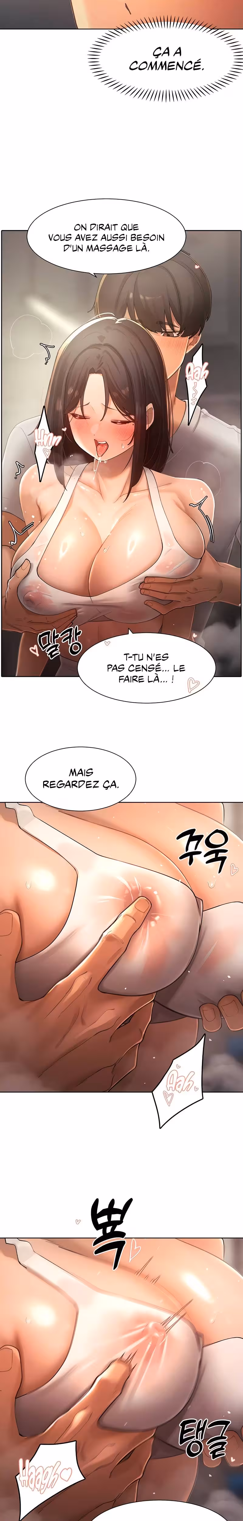 The Protagonist Gets Stronger When He Fucks the Female Hunter Chapitre 28 page 4