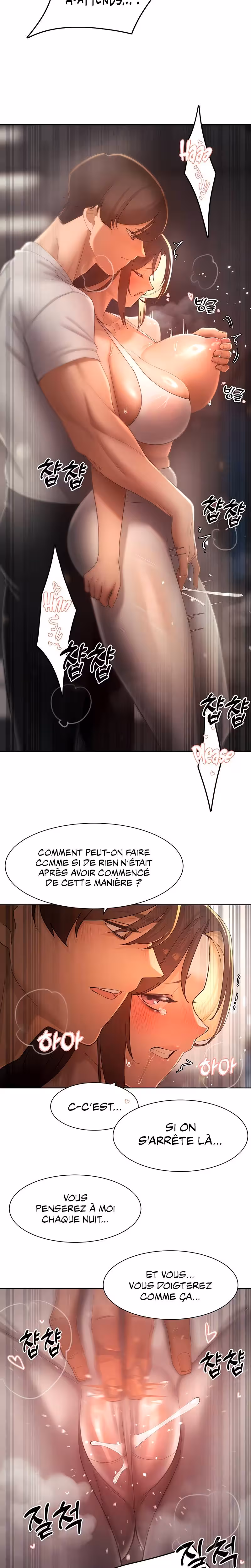 The Protagonist Gets Stronger When He Fucks the Female Hunter Chapitre 28 page 7