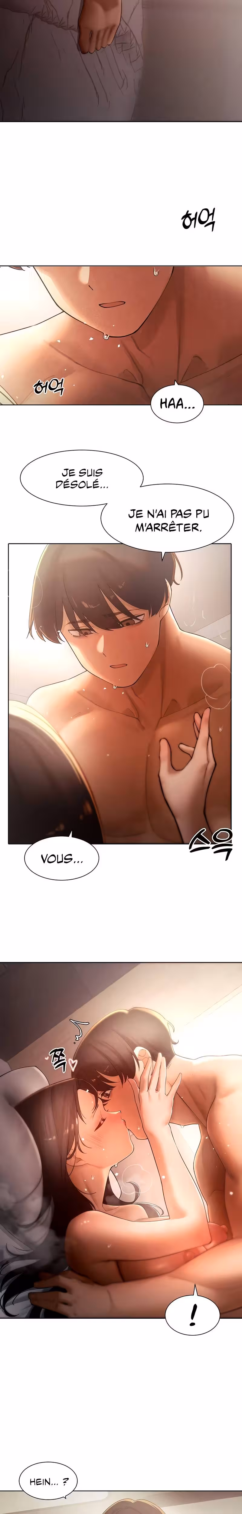 The Protagonist Gets Stronger When He Fucks the Female Hunter Chapitre 30 page 16