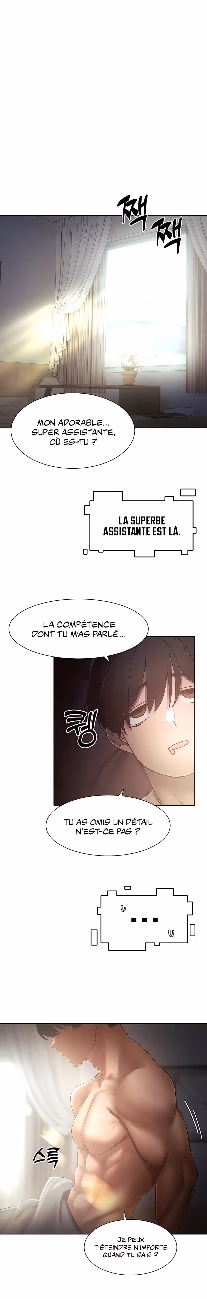 The Protagonist Gets Stronger When He Fucks the Female Hunter Chapitre 30 page 18