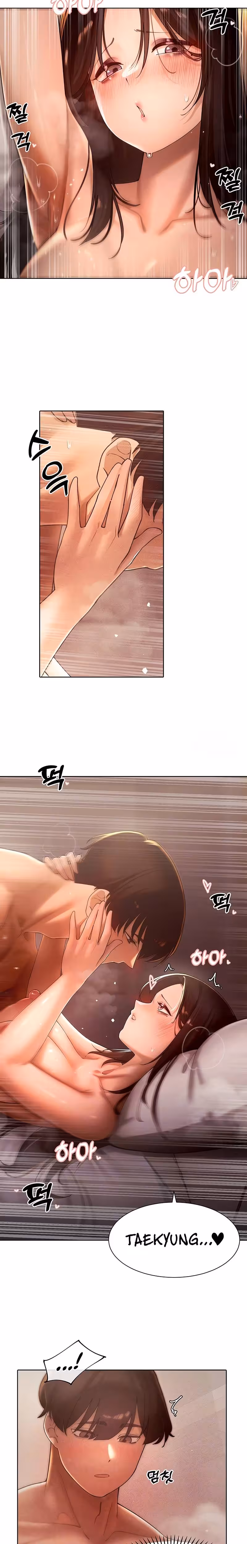 The Protagonist Gets Stronger When He Fucks the Female Hunter Chapitre 30 page 8
