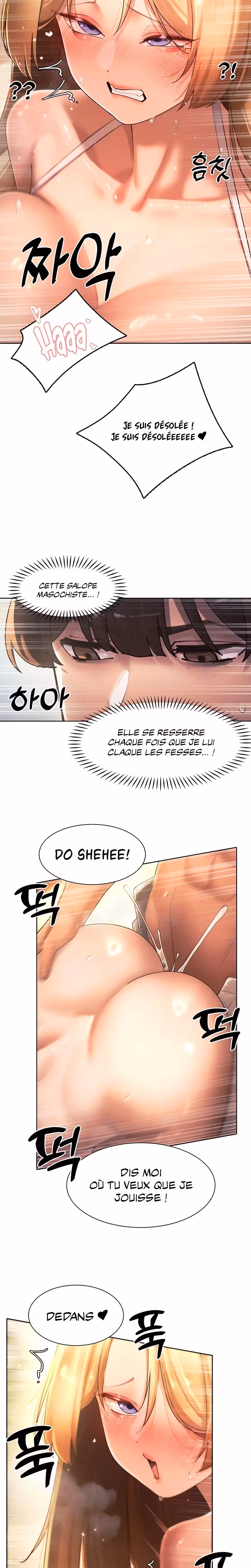 The Protagonist Gets Stronger When He Fucks the Female Hunter Chapitre 33 page 16