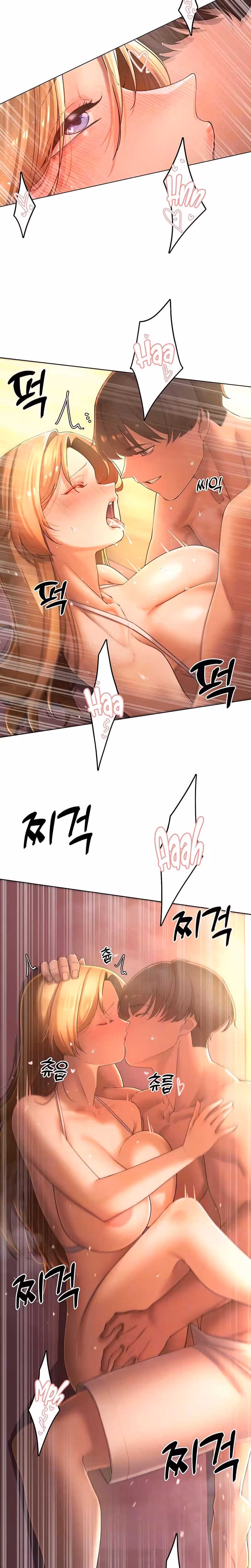 The Protagonist Gets Stronger When He Fucks the Female Hunter Chapitre 33 page 7