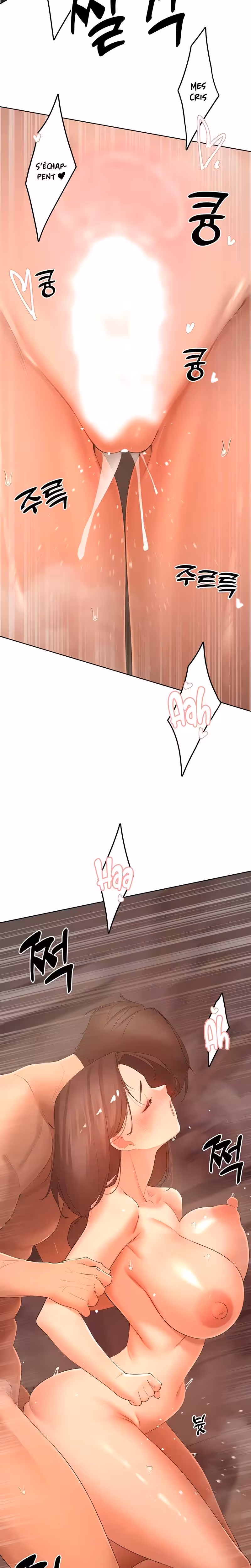 The Protagonist Gets Stronger When He Fucks the Female Hunter Chapitre 36 page 12