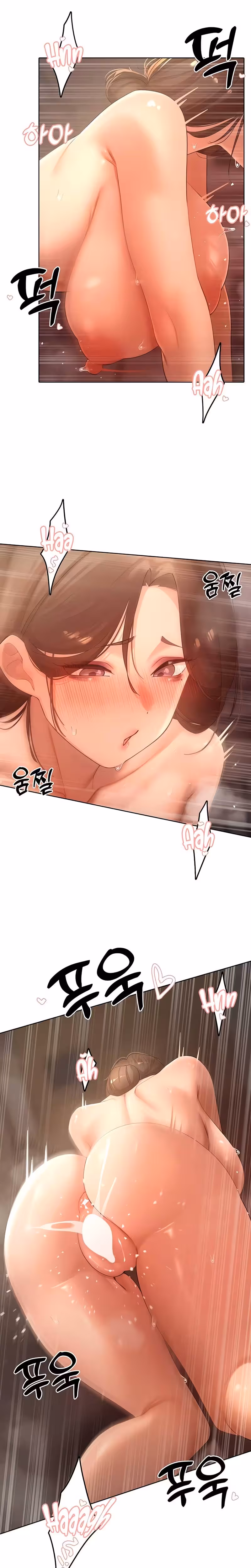 The Protagonist Gets Stronger When He Fucks the Female Hunter Chapitre 36 page 9