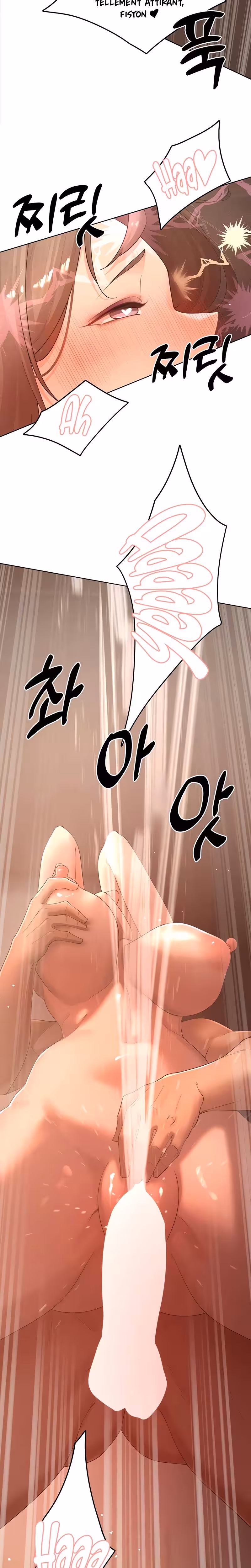 The Protagonist Gets Stronger When He Fucks the Female Hunter Chapitre 37 page 2