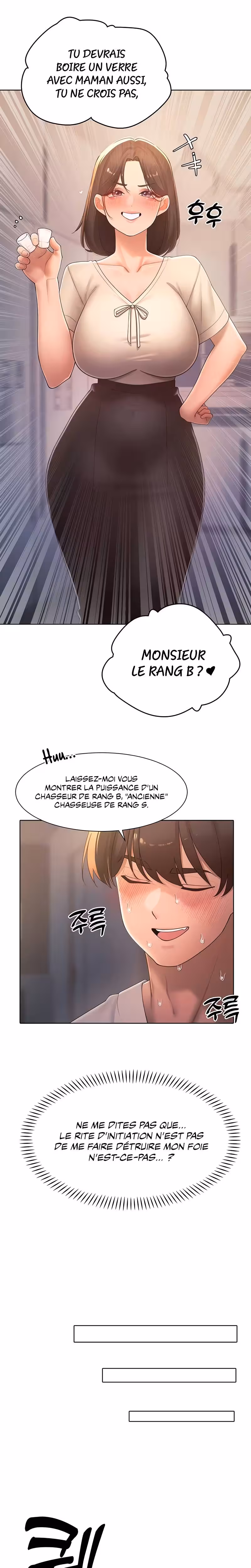 The Protagonist Gets Stronger When He Fucks the Female Hunter Chapitre 35 page 12