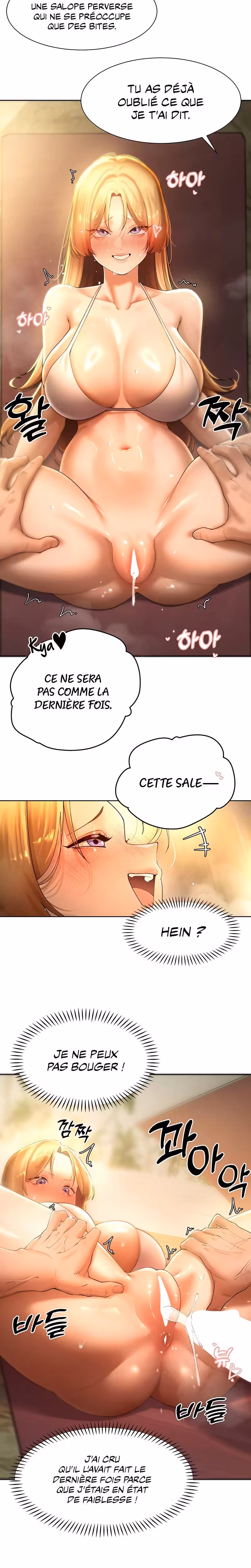 The Protagonist Gets Stronger When He Fucks the Female Hunter Chapitre 32 page 11