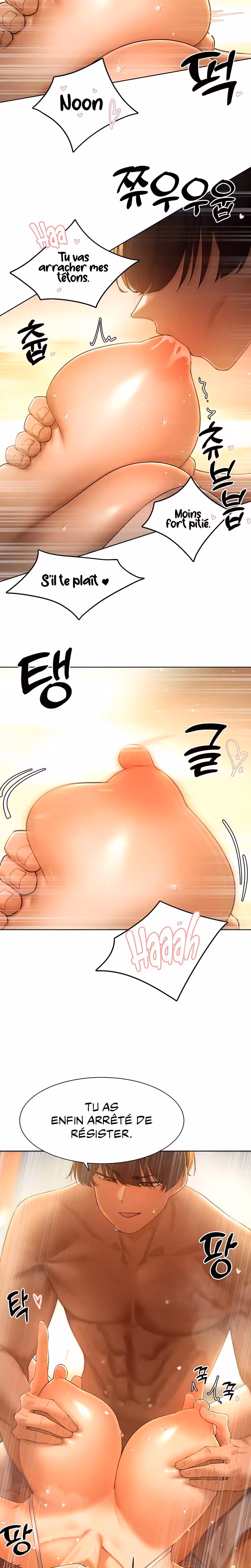 The Protagonist Gets Stronger When He Fucks the Female Hunter Chapitre 32 page 16