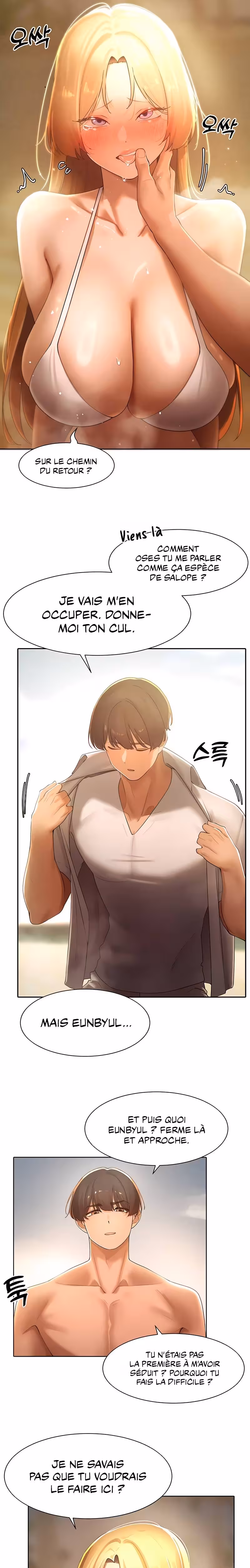The Protagonist Gets Stronger When He Fucks the Female Hunter Chapitre 32 page 5