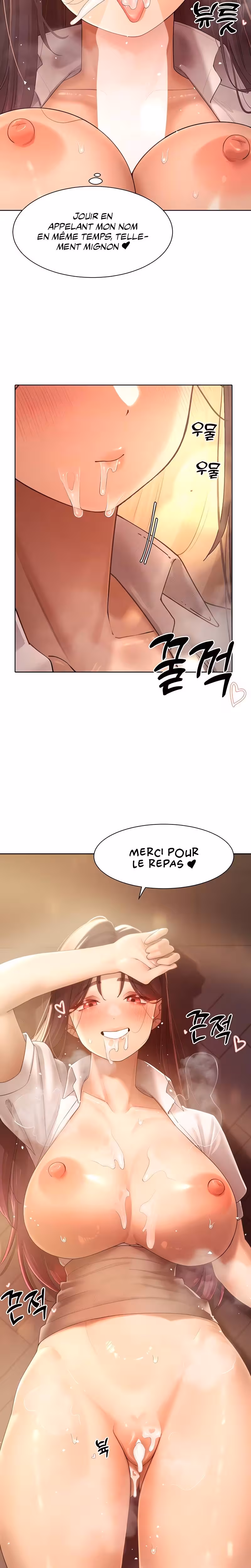 The Protagonist Gets Stronger When He Fucks the Female Hunter Chapitre 26 page 8