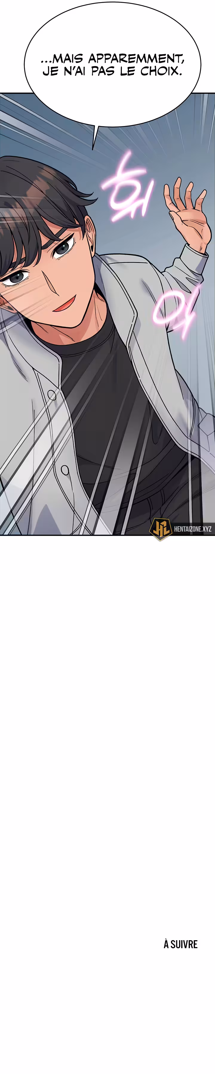 Obsessive Romance Chapitre 31 page 16