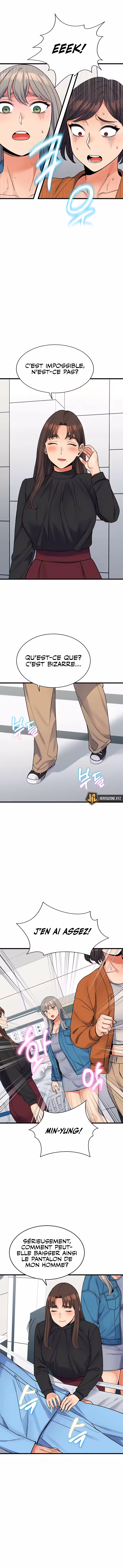 Obsessive Romance Chapitre 40 page 12