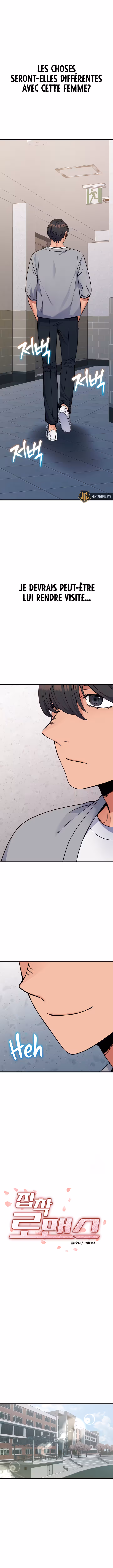 Obsessive Romance Chapitre 37 page 2