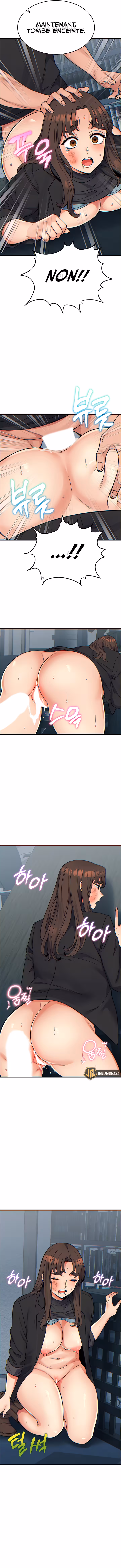 Obsessive Romance Chapitre 32 page 13