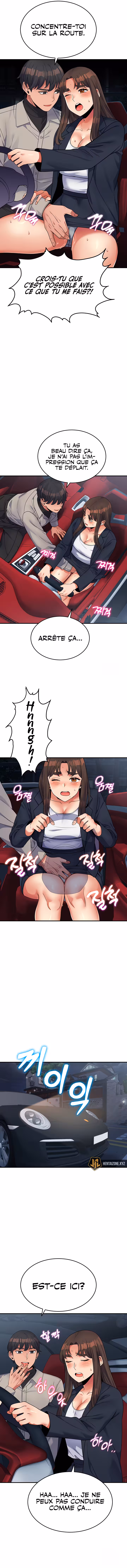 Obsessive Romance Chapitre 19 page 13