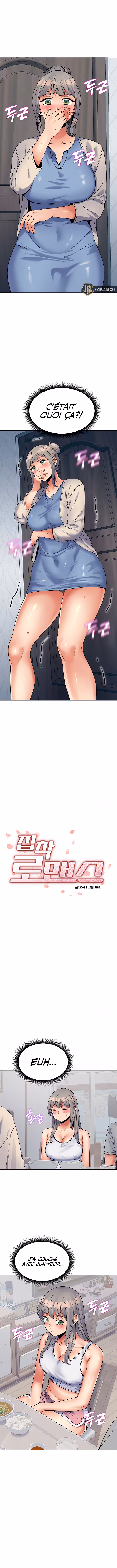 Obsessive Romance Chapitre 19 page 2