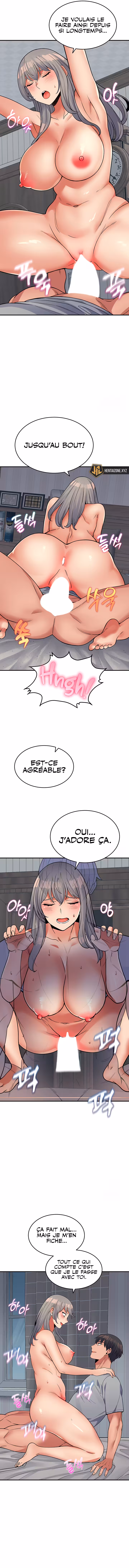 Obsessive Romance Chapitre 17 page 12