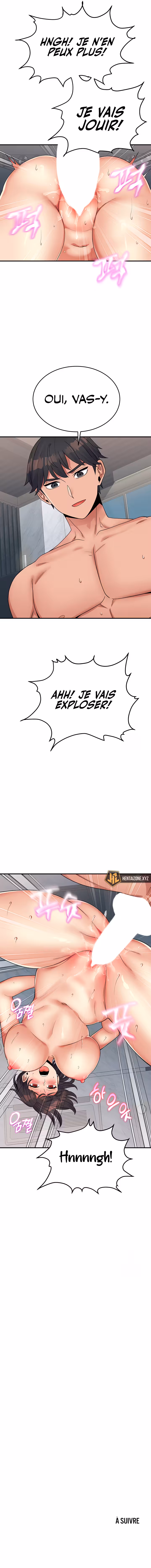 Obsessive Romance Chapitre 22 page 15
