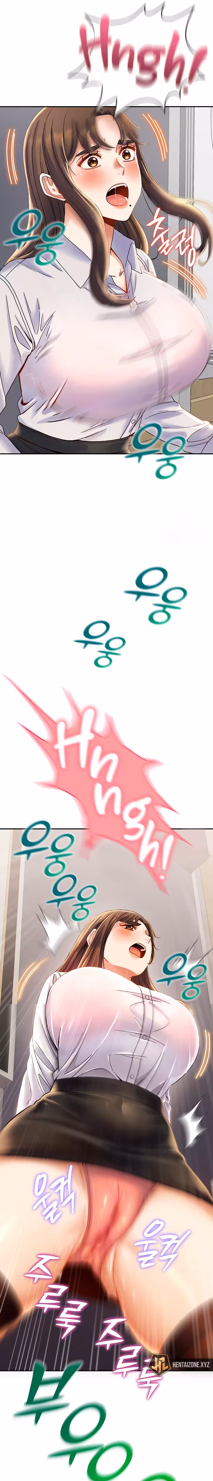 Obsessive Romance Chapitre 4 page 16