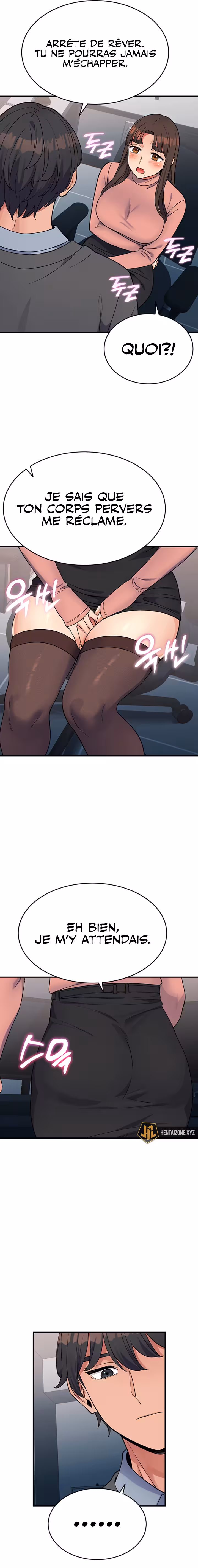 Obsessive Romance Chapitre 29 page 11