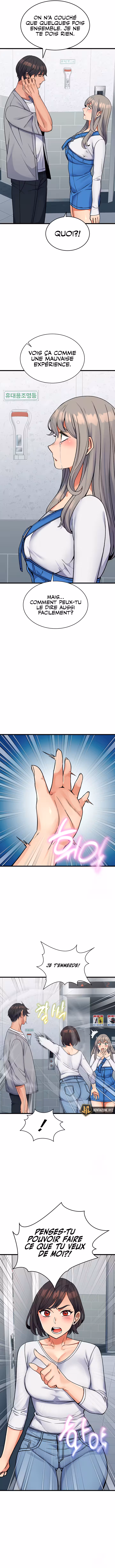 Obsessive Romance Chapitre 36 page 12