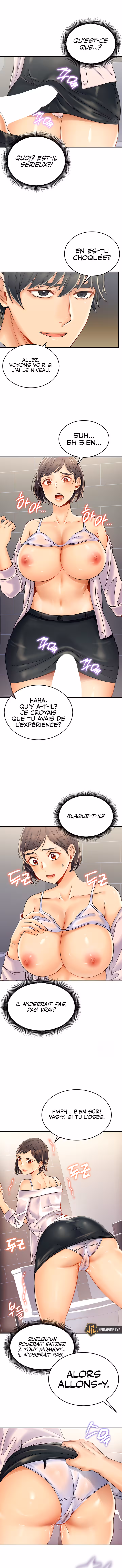 Obsessive Romance Chapitre 6 page 14