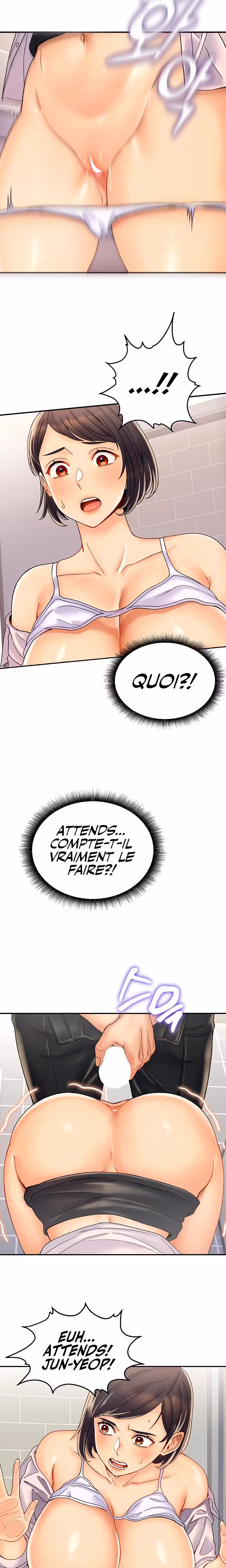 Obsessive Romance Chapitre 6 page 15
