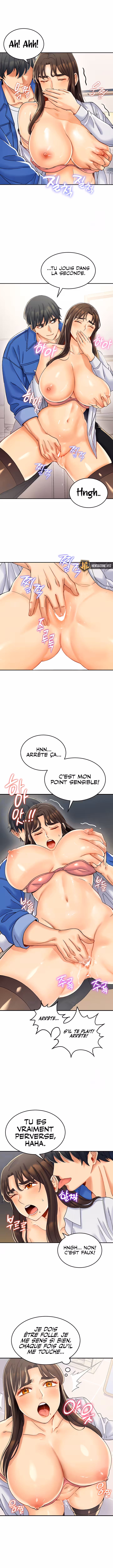 Obsessive Romance Chapitre 6 page 4