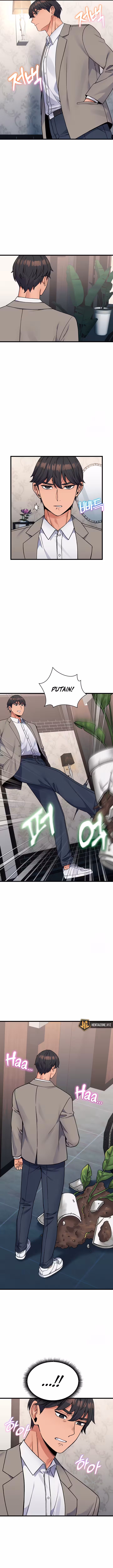 Obsessive Romance Chapitre 35 page 14