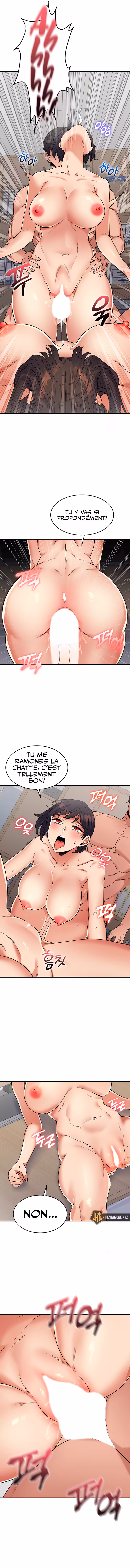 Obsessive Romance Chapitre 12 page 12